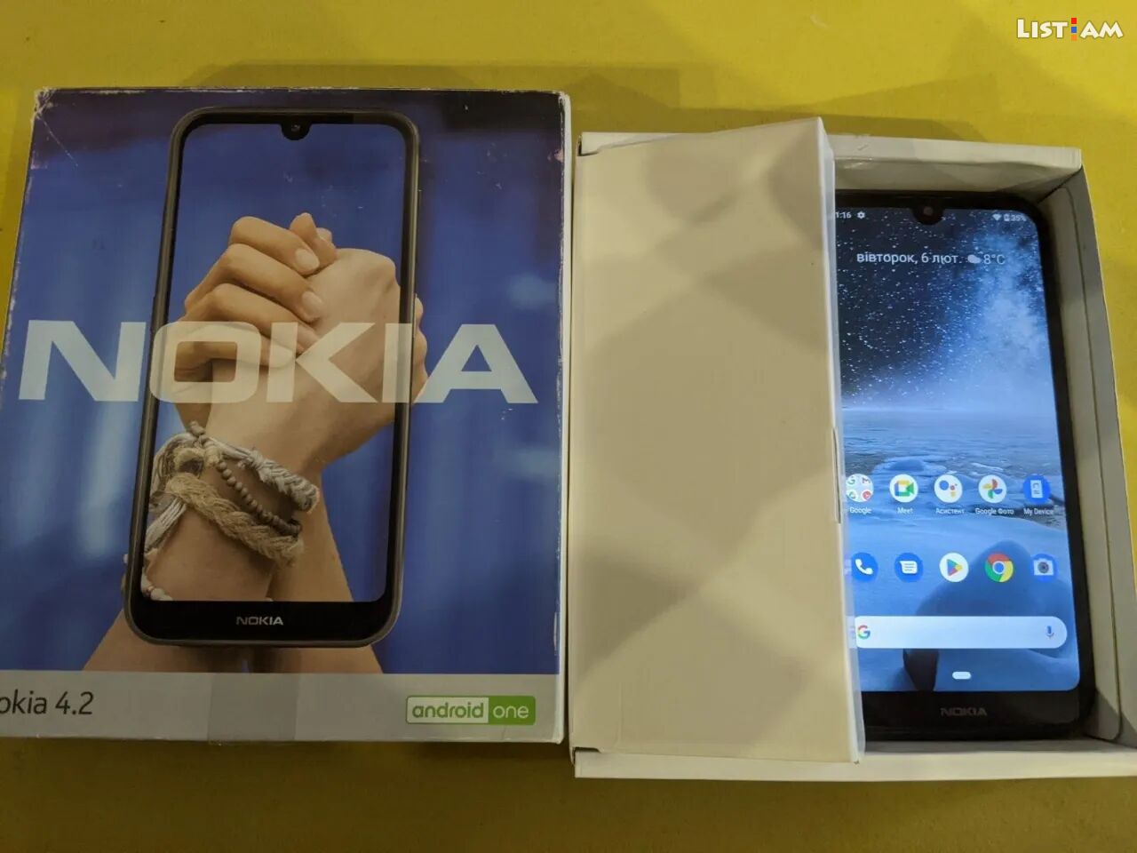 Nokia 4.2, 32 GB