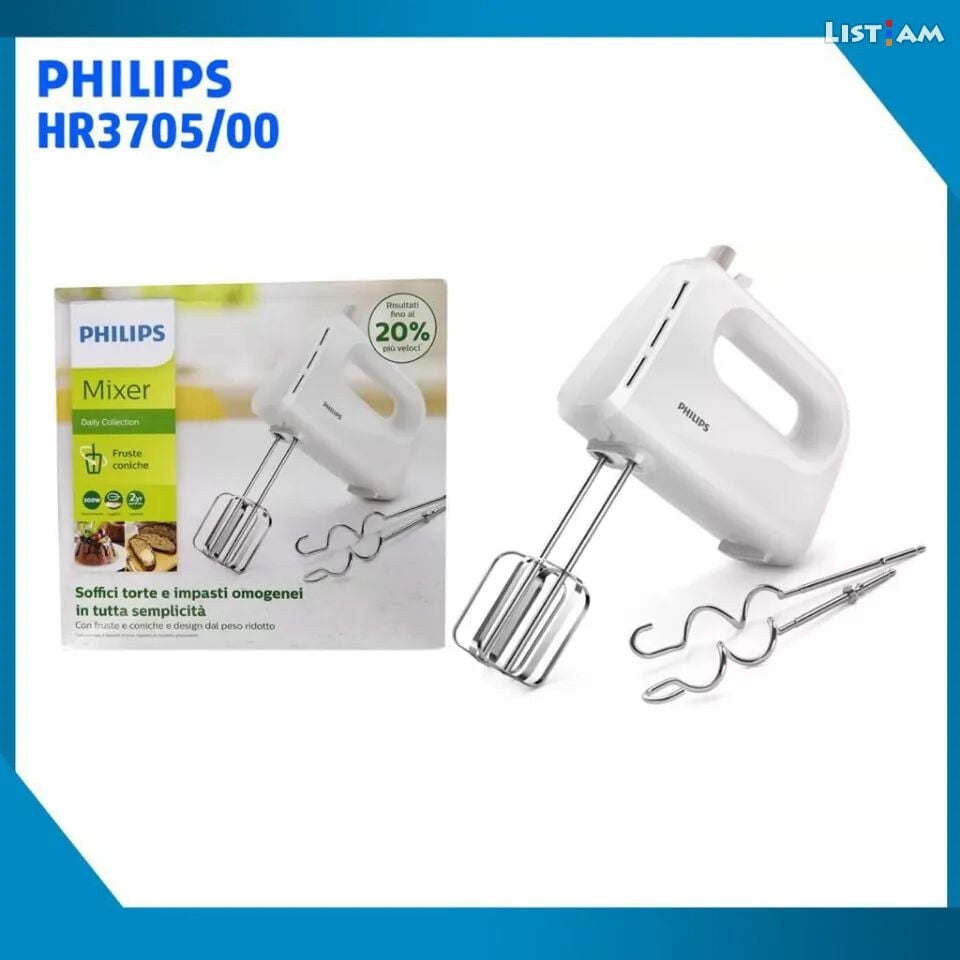 Philips hr3705/00