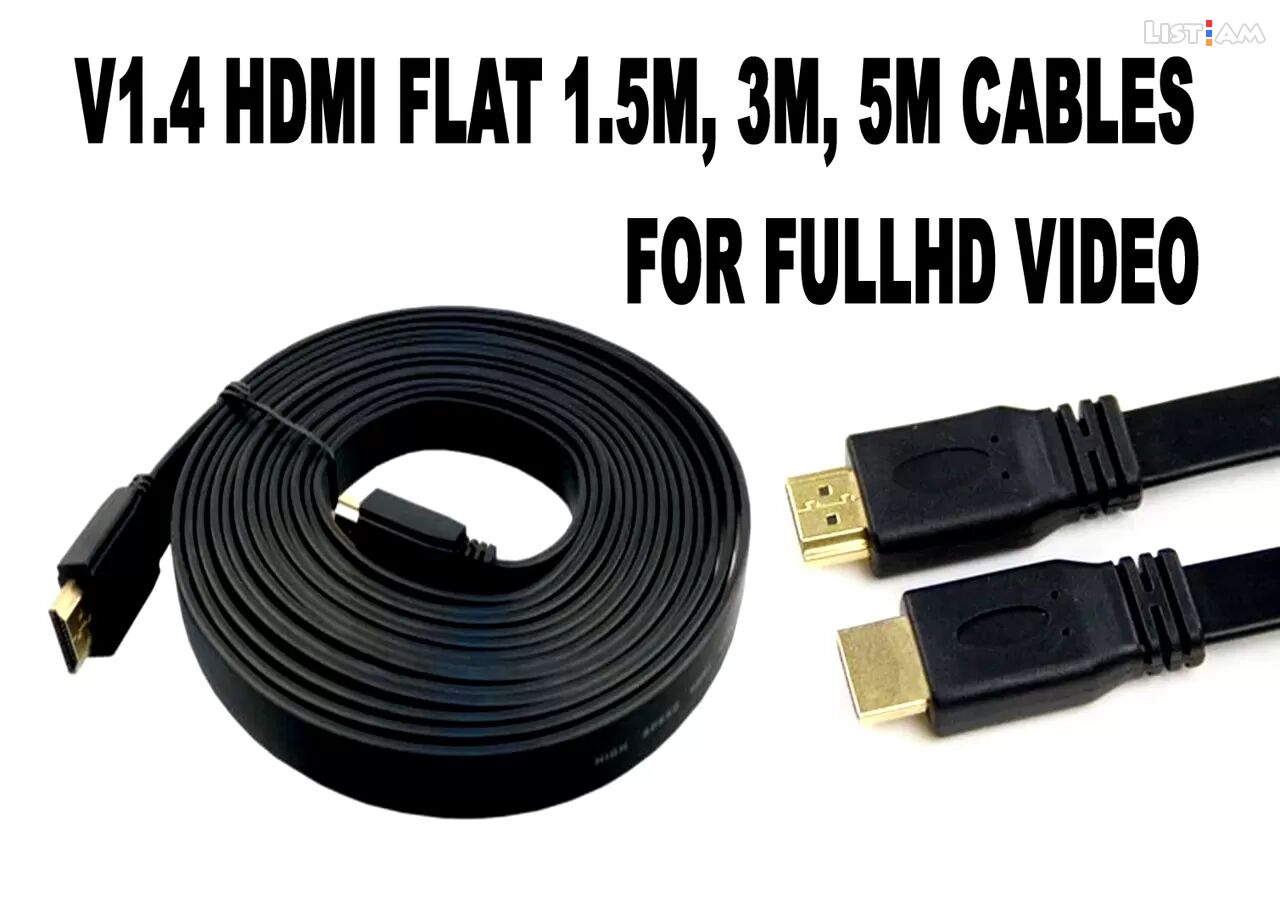 HDMI V1.4 Cable Flat
