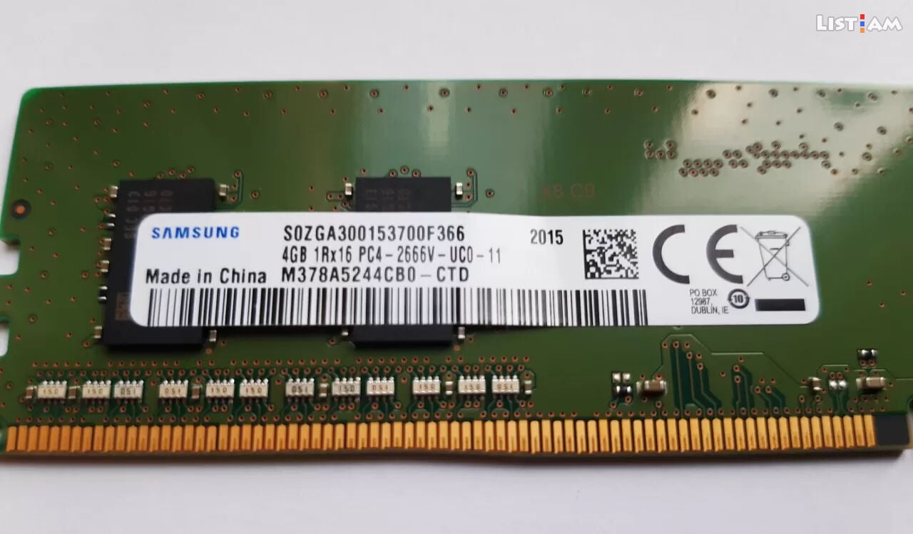DDR4 4GB 2400MHz ozu
