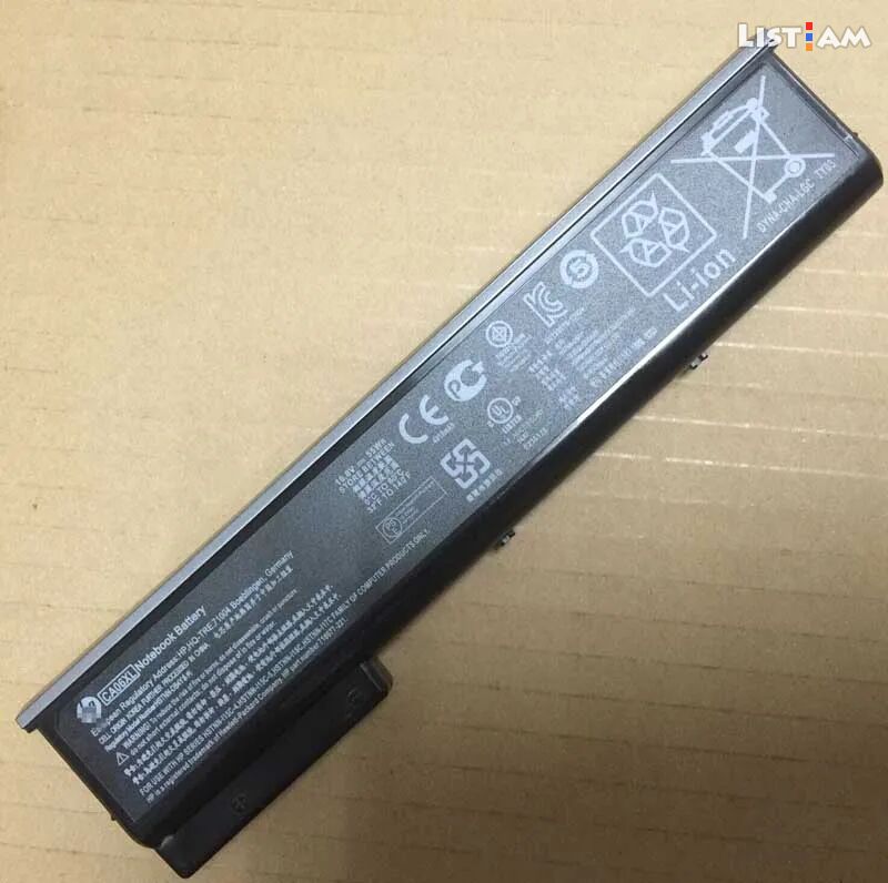 Battery HP 640-G1