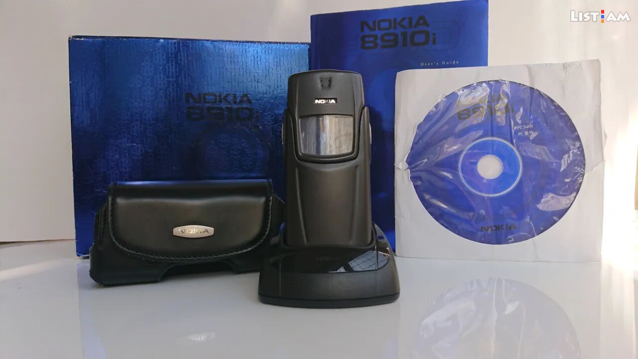 Nokia 8910i, < 1 GB