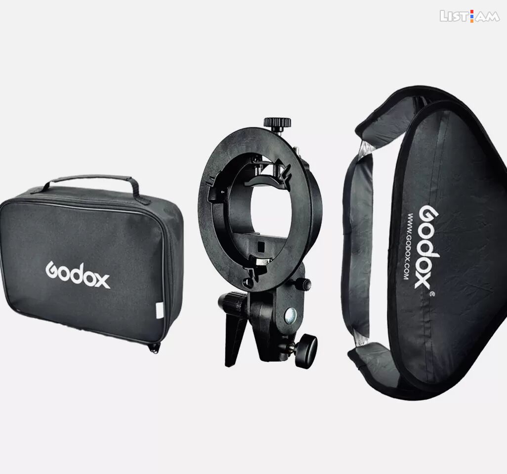 Godox Softbox 60x60