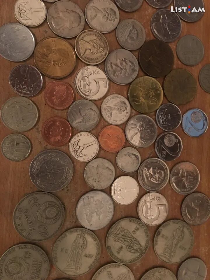 Մետաղադրամ/монеты/coins