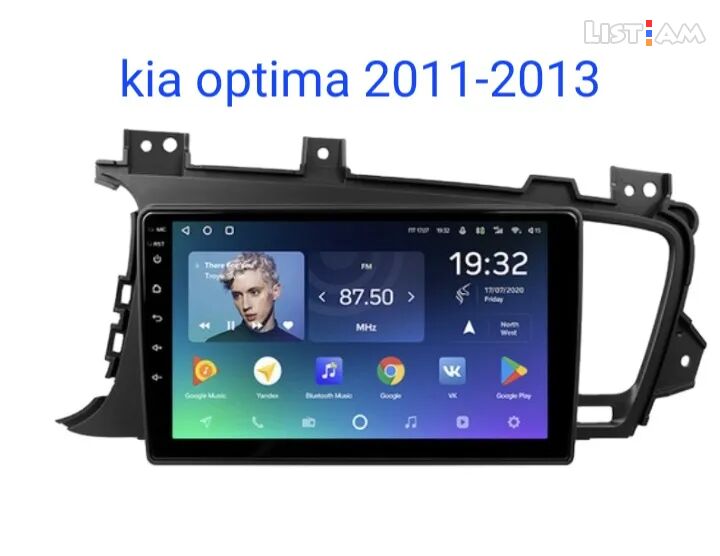 Kia optima 2011-2013
