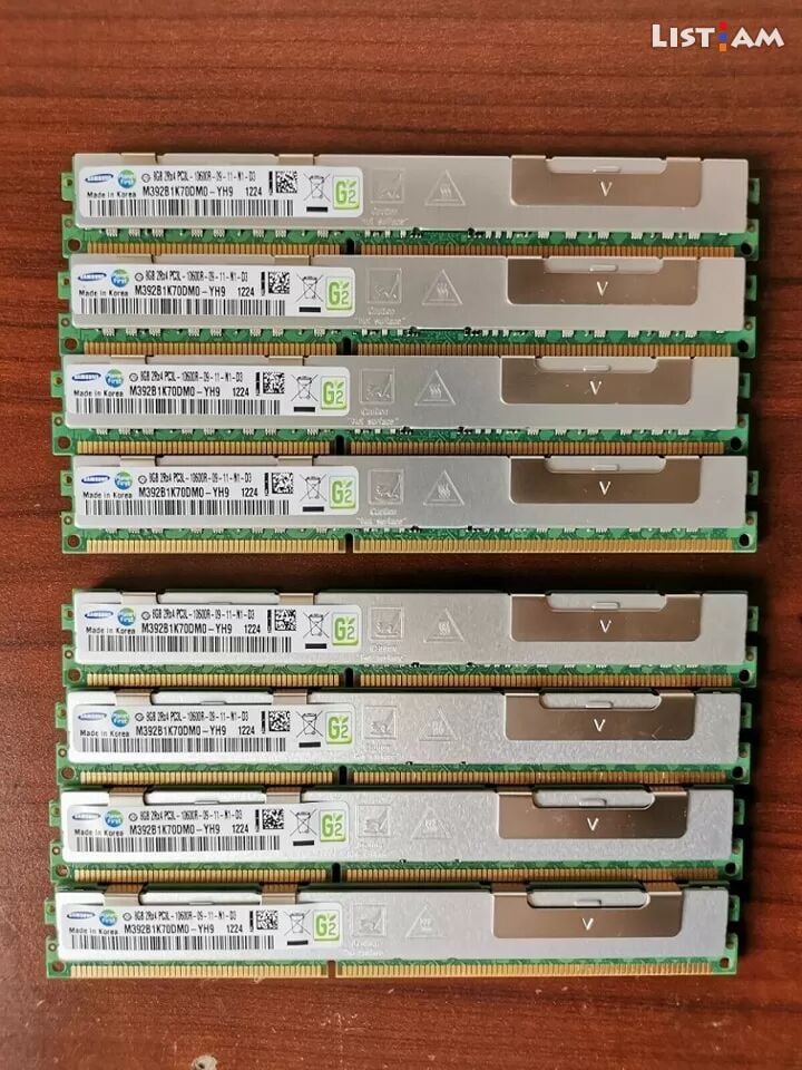 Server RAM DDR3 8gb