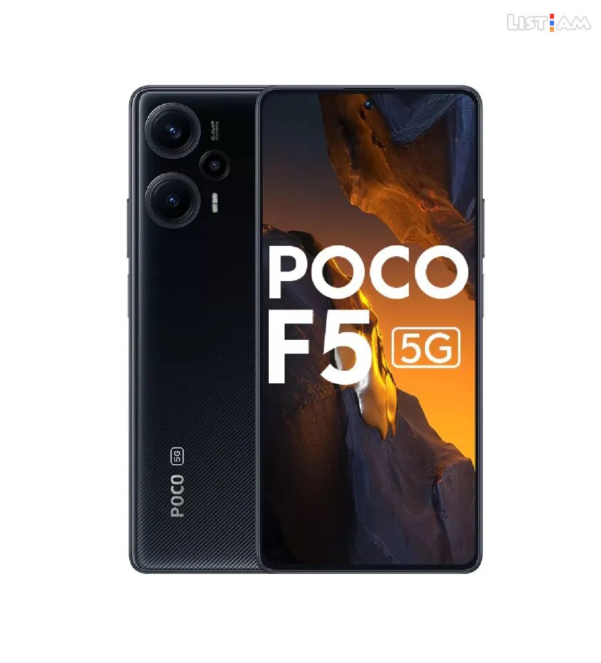 Xiaomi Poco F5, 256