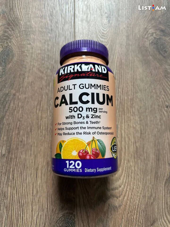 Vitamin calcium D3 &