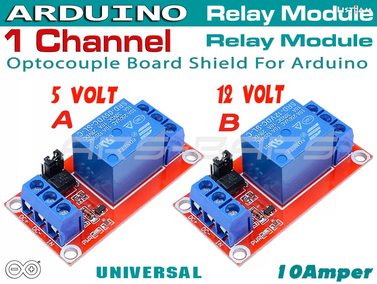 1 channel relay