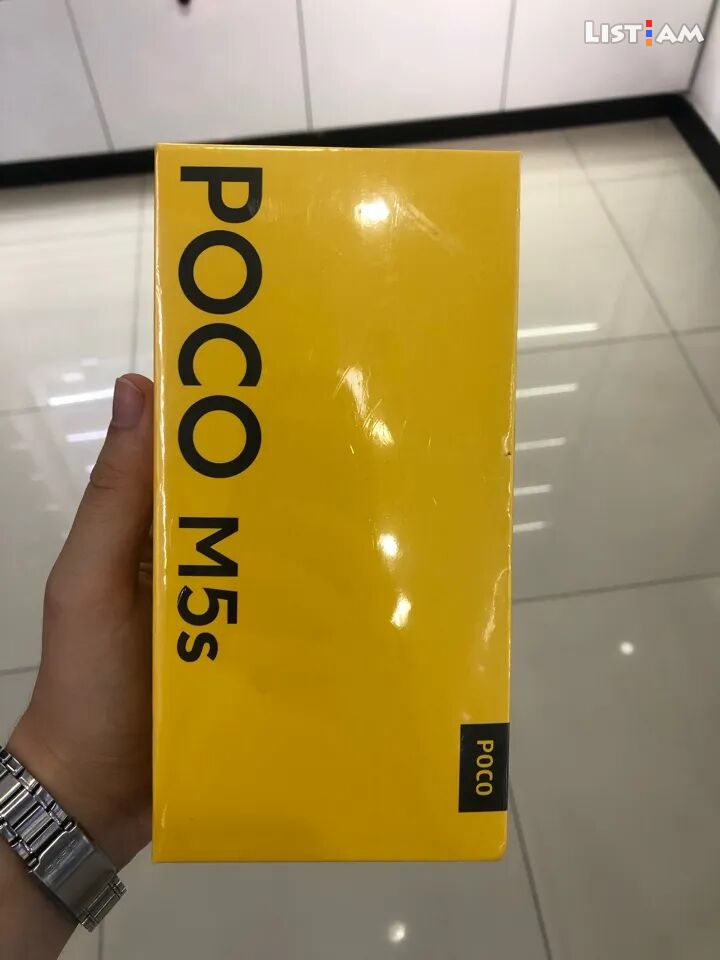 Xiaomi Poco M5s, 64