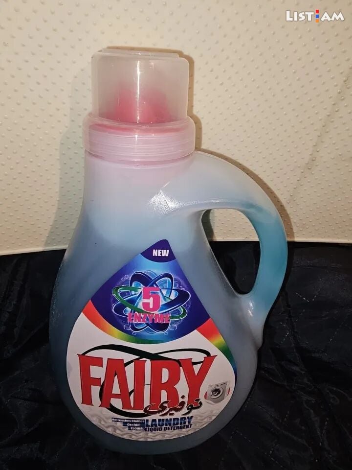 Fairy լվացքի