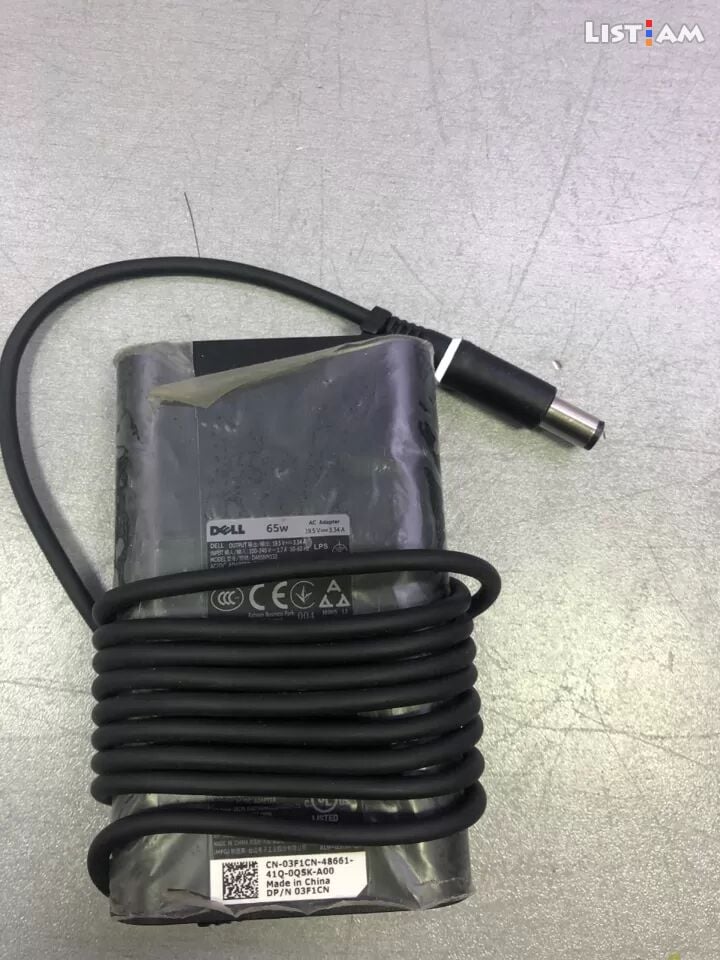 Dell adapter 65w