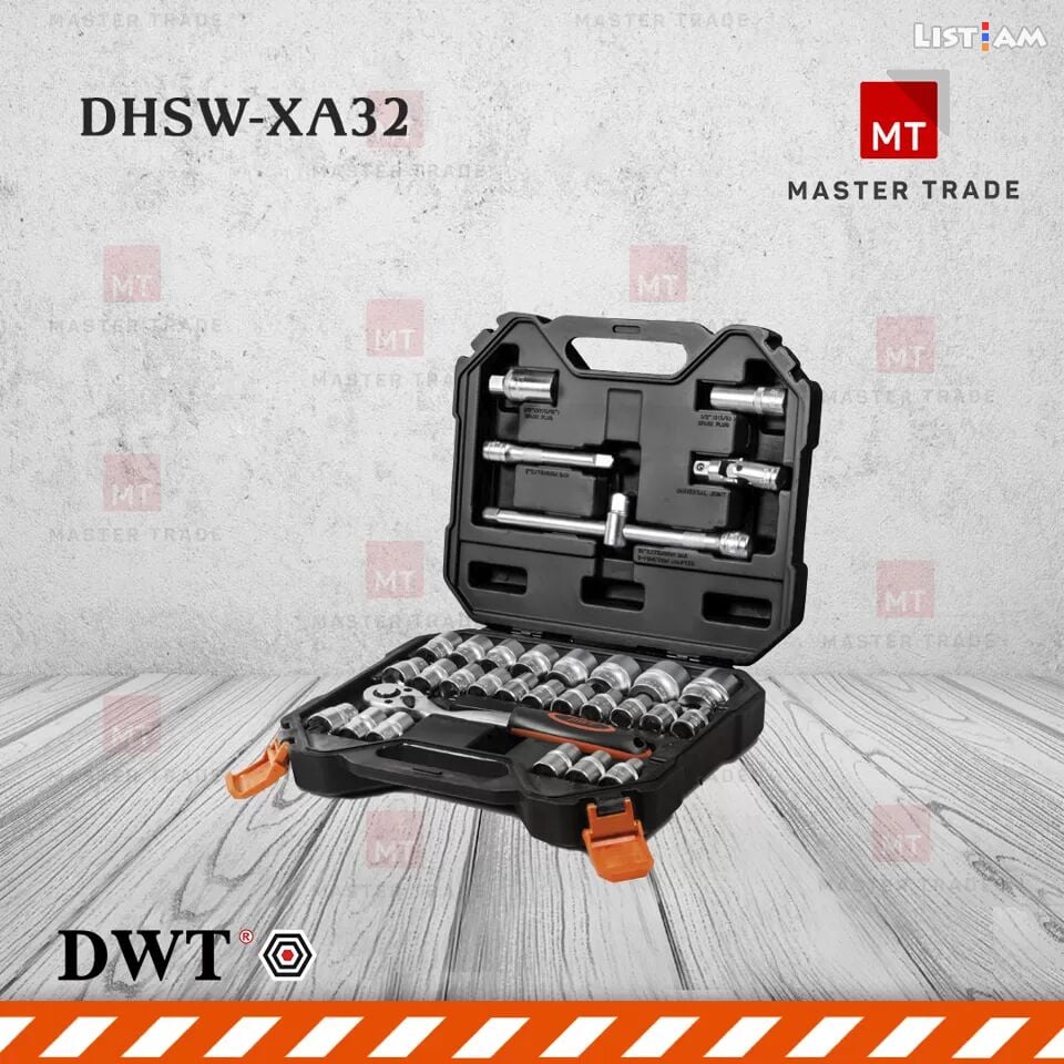 DWT DHSW-XA32