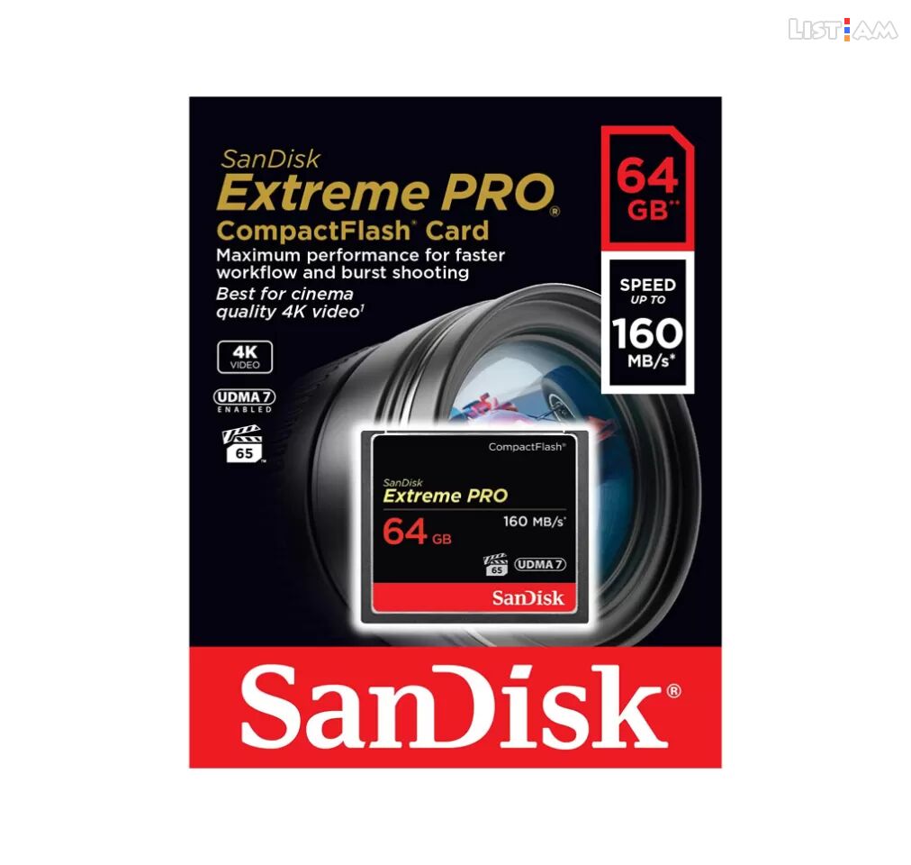SanDisk 64GB Extreme