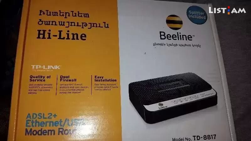 Beeline modem