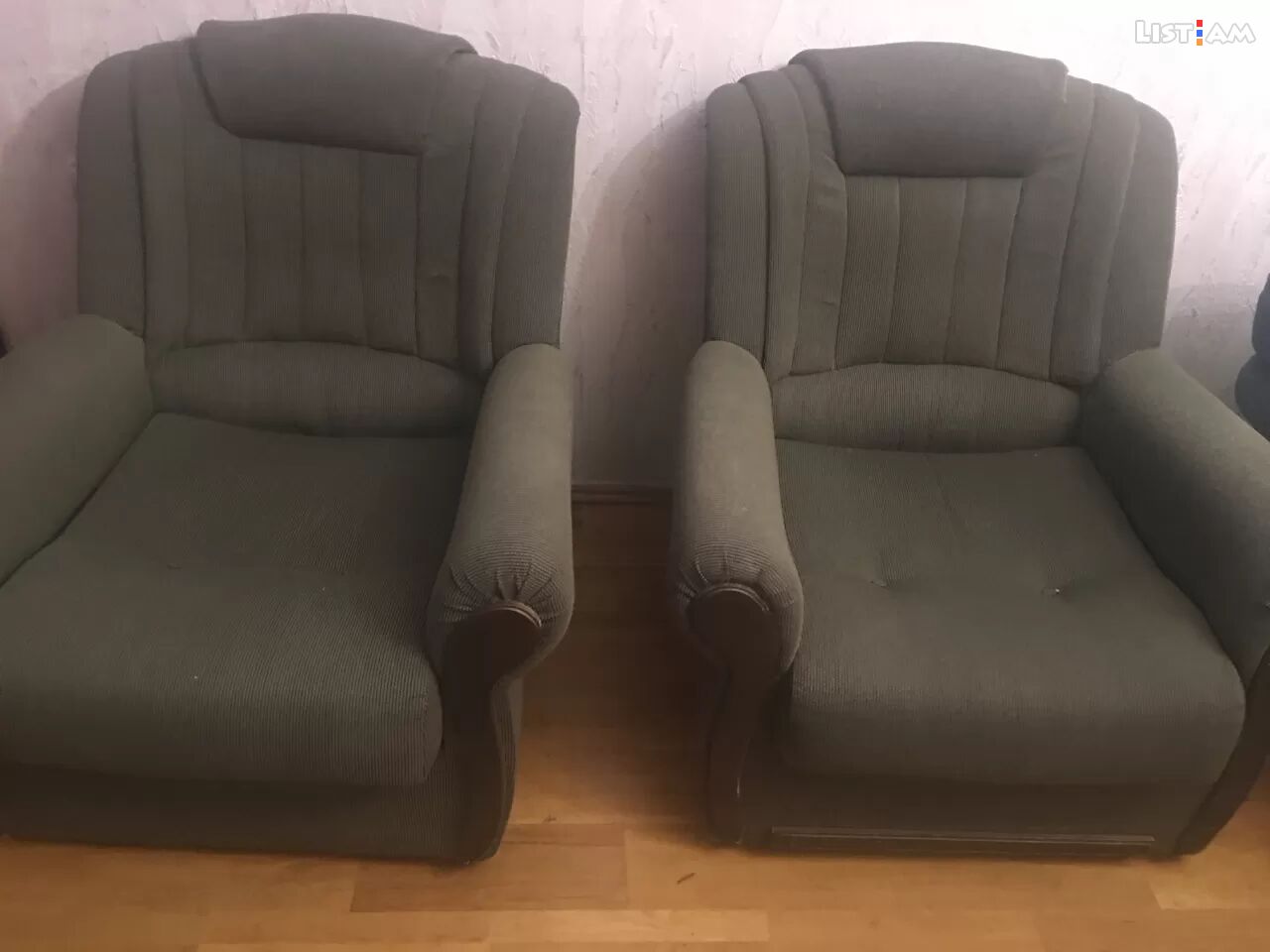 Кресло в