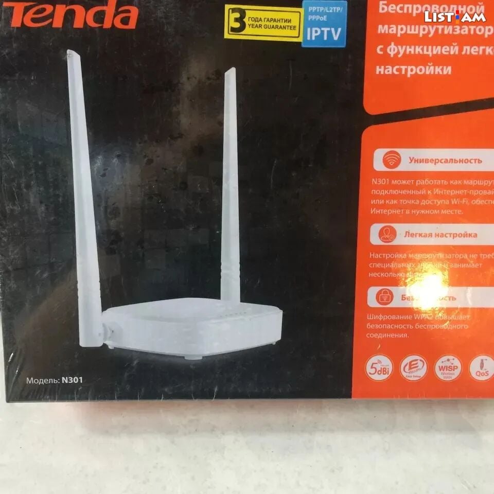 Tenda router 301