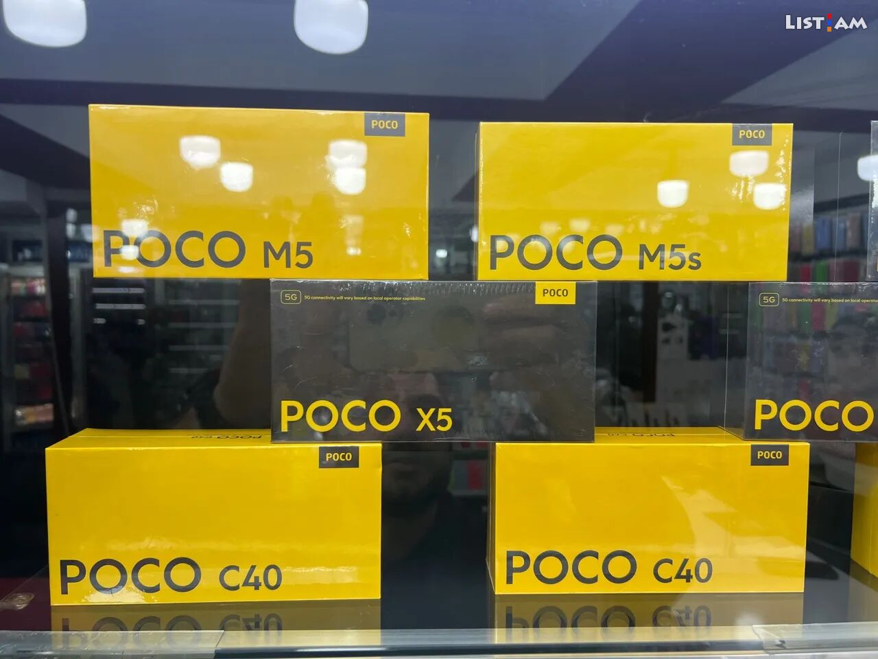 Xiaomi Poco M5, 128
