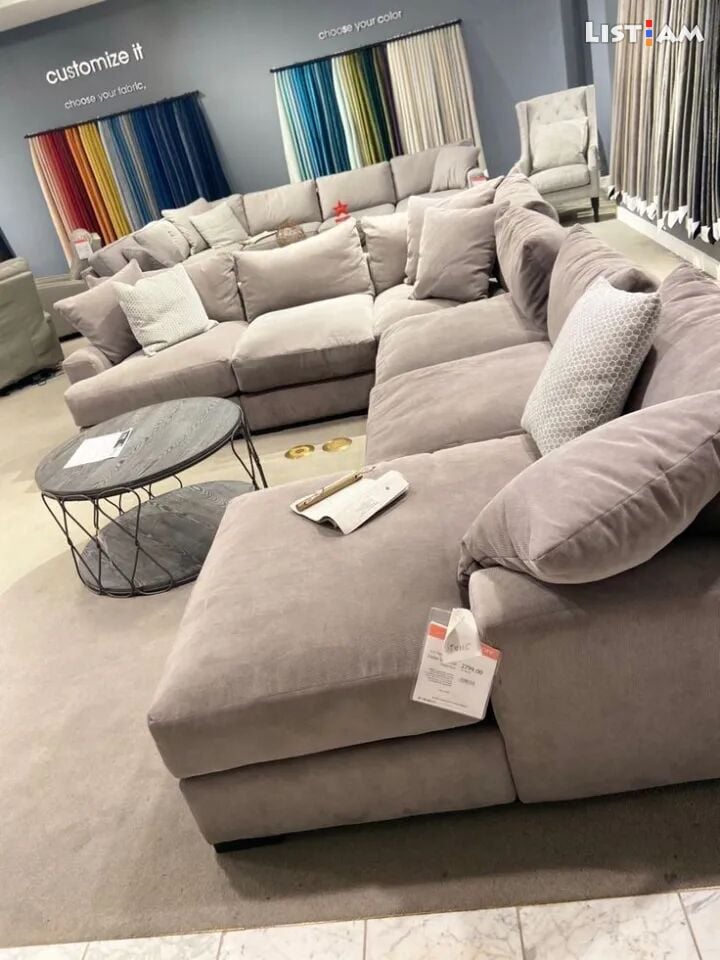 Izma sofa furniture