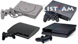 Sony PlayStation,