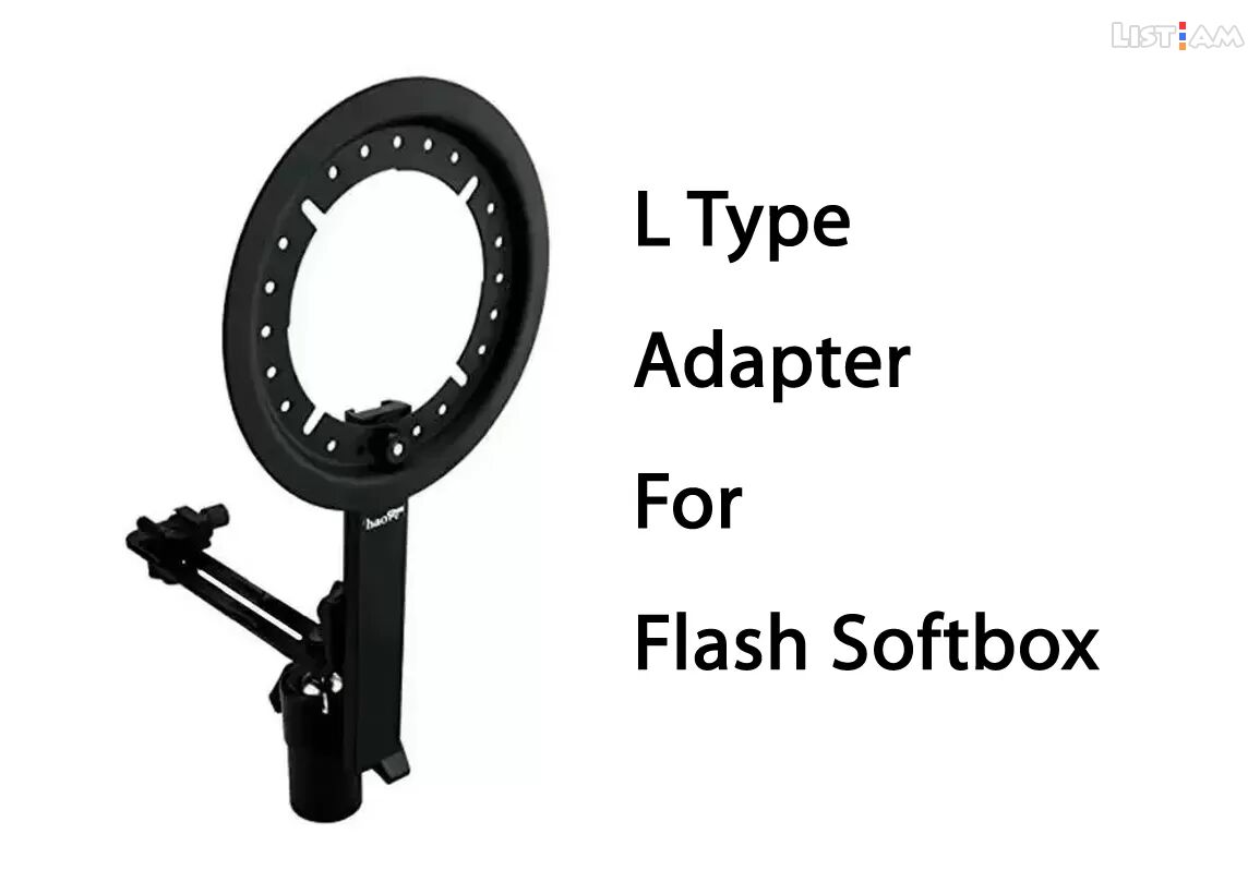 L Type Adapter,