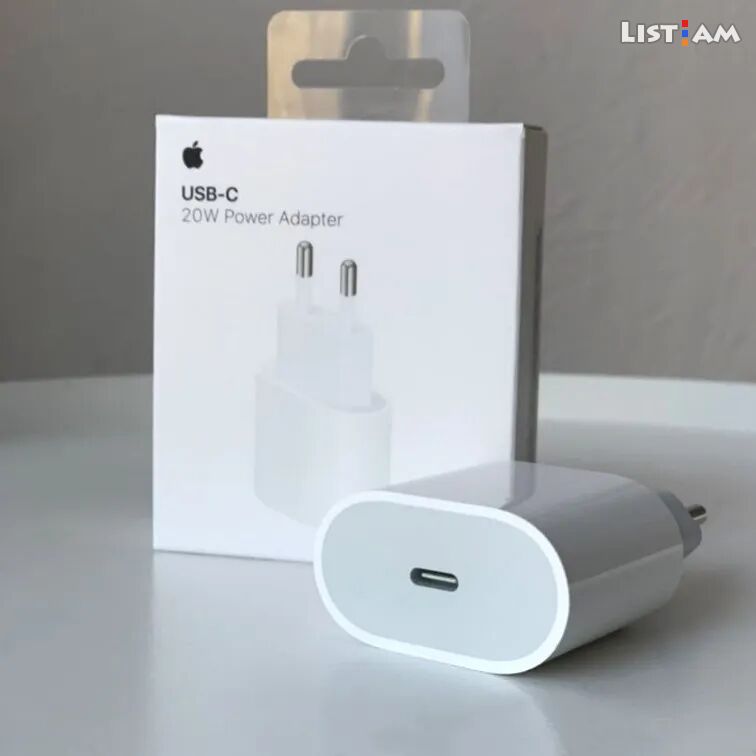 Apple Power adapter