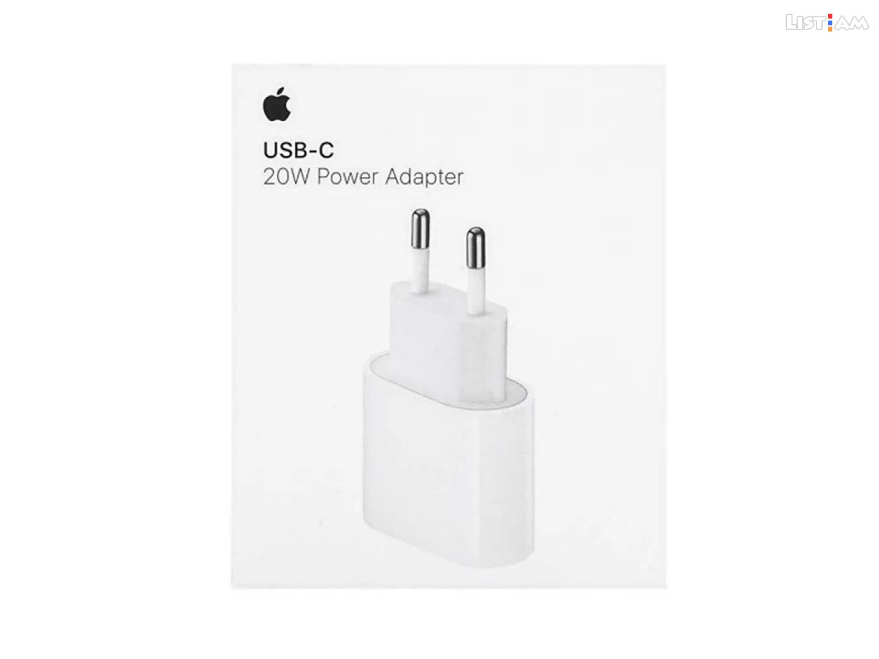 Iphone Adapter 20W
