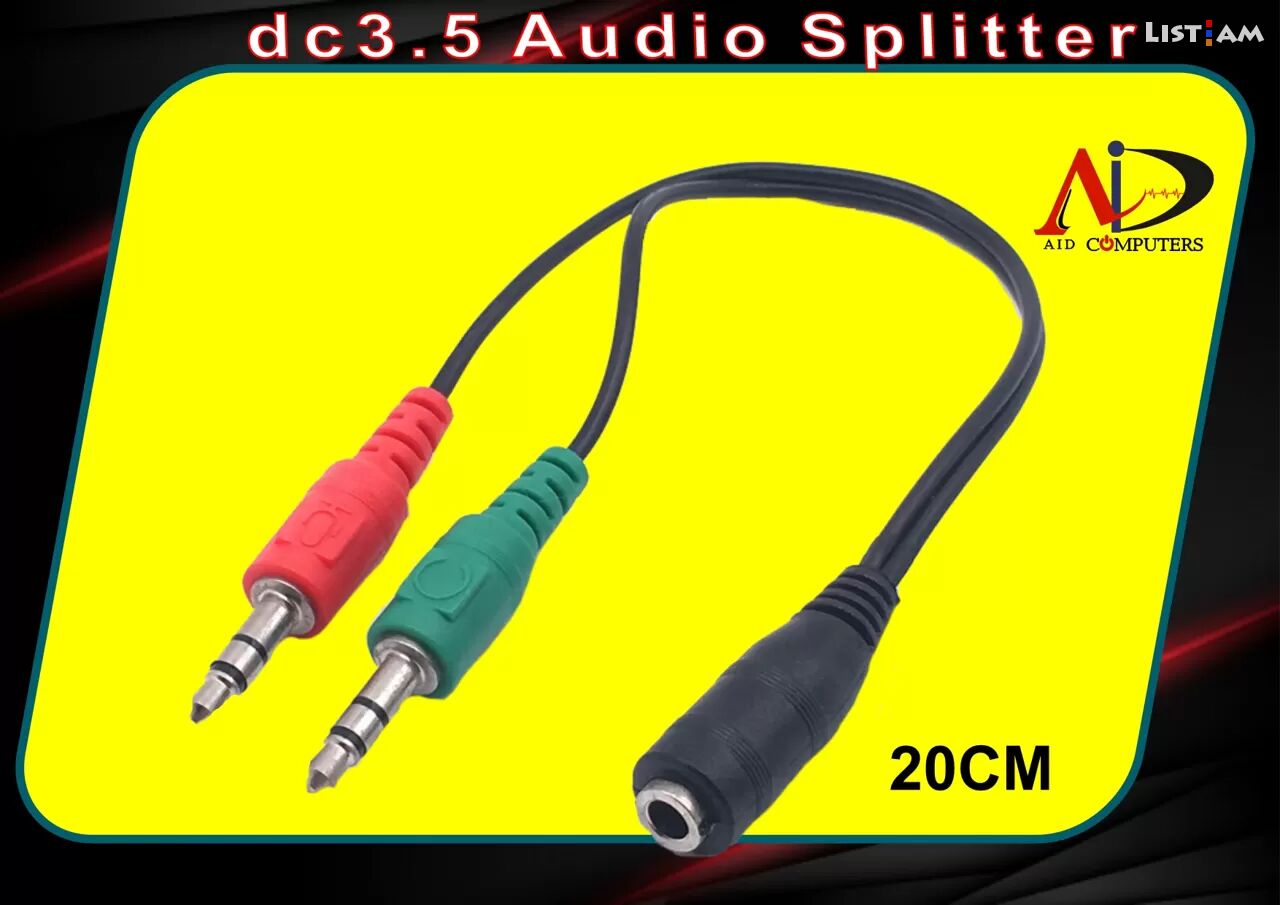 Dc3.5 Audio Splitter