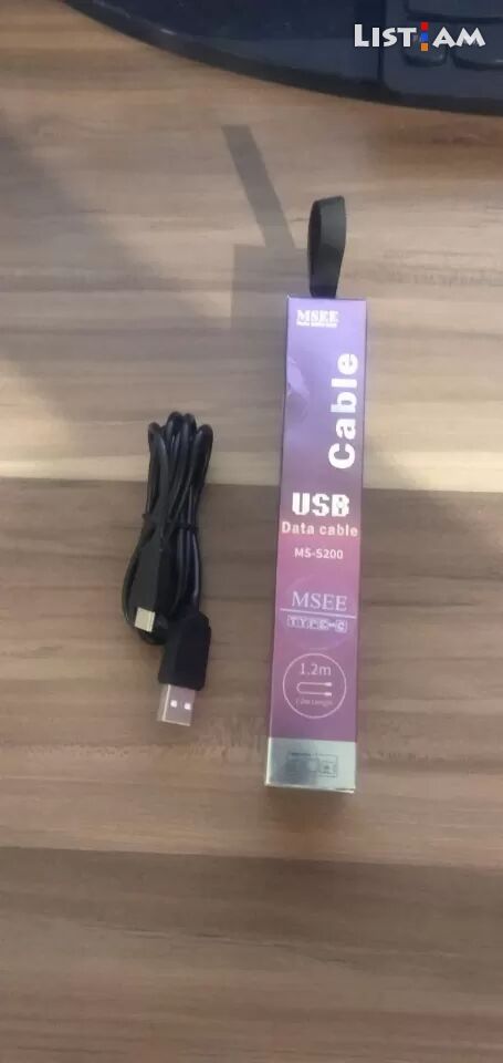 Type C- USB