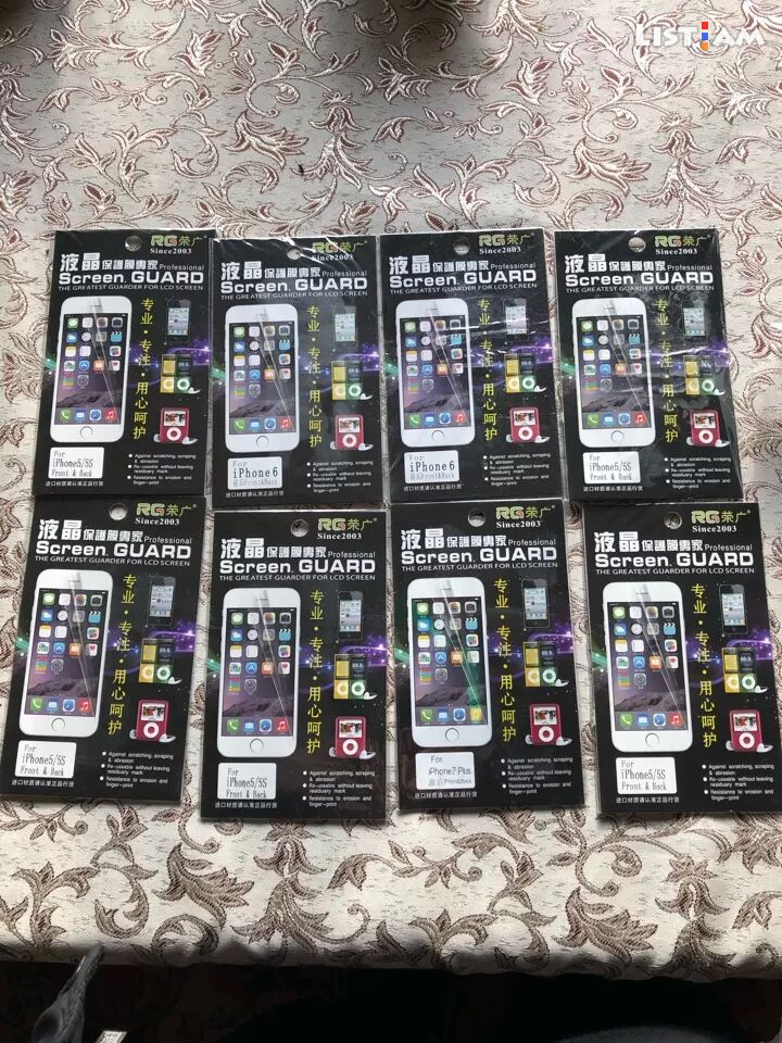 Iphone 5, 5S, 6, 6S