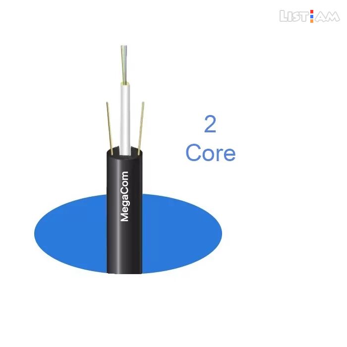 Optical cable 2 core
