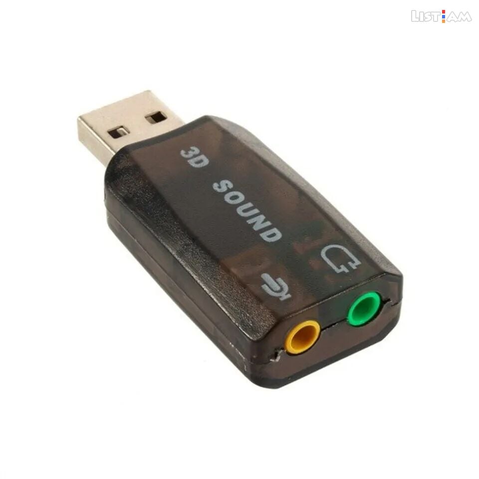 USB sound card/