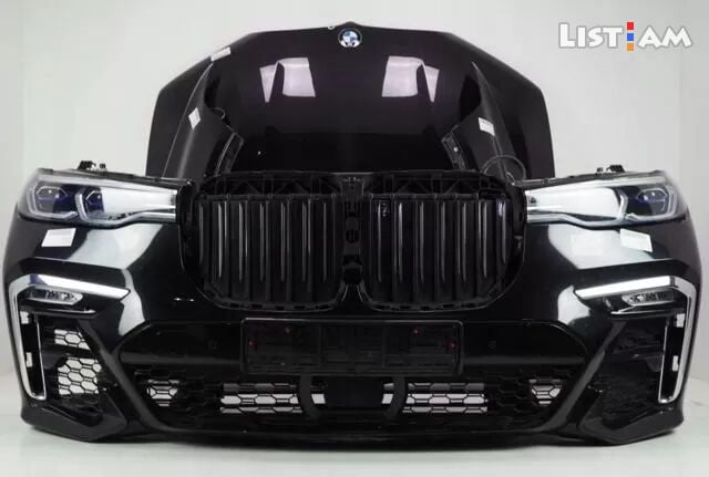 BMW X7 M paсet