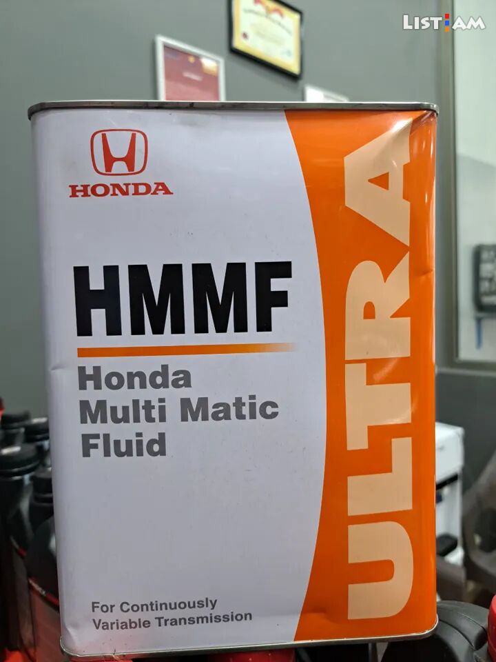 Honda HMMF 4L