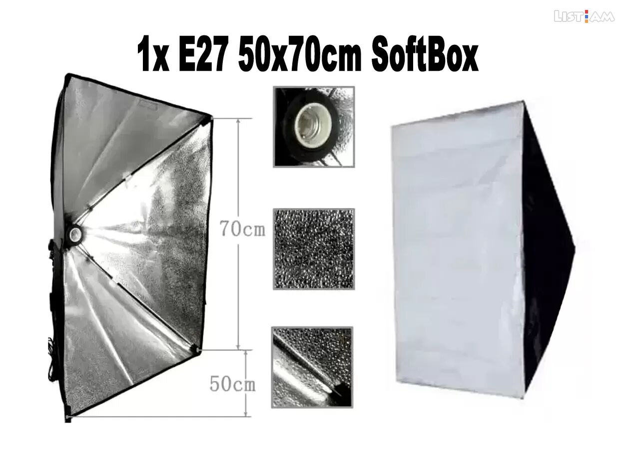 50x70cm Softbox with