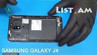Samsung j4 (j400)