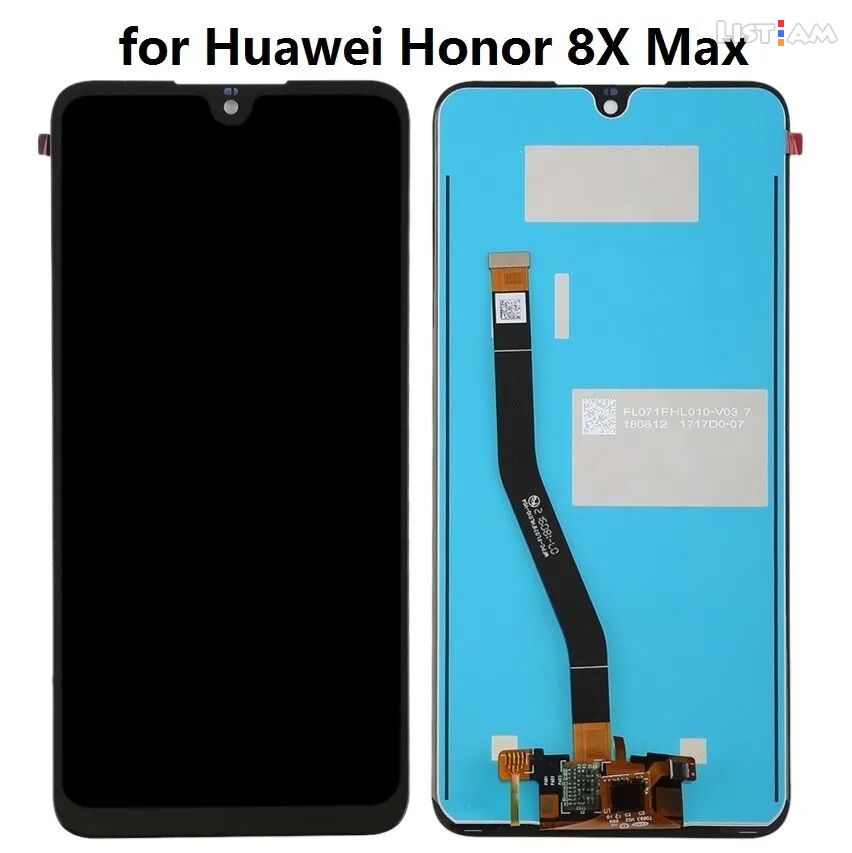 Huawei Honor 8X Lcd