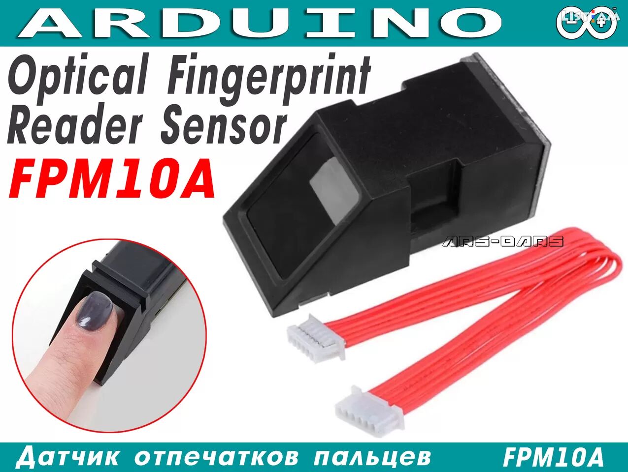 FPM10A Fingerprint