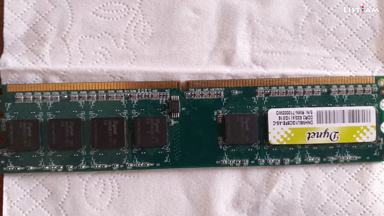 RAM DDR2 DDR2