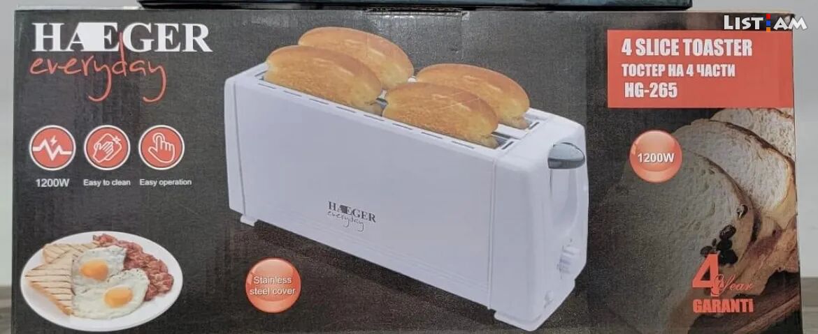 Toaster для