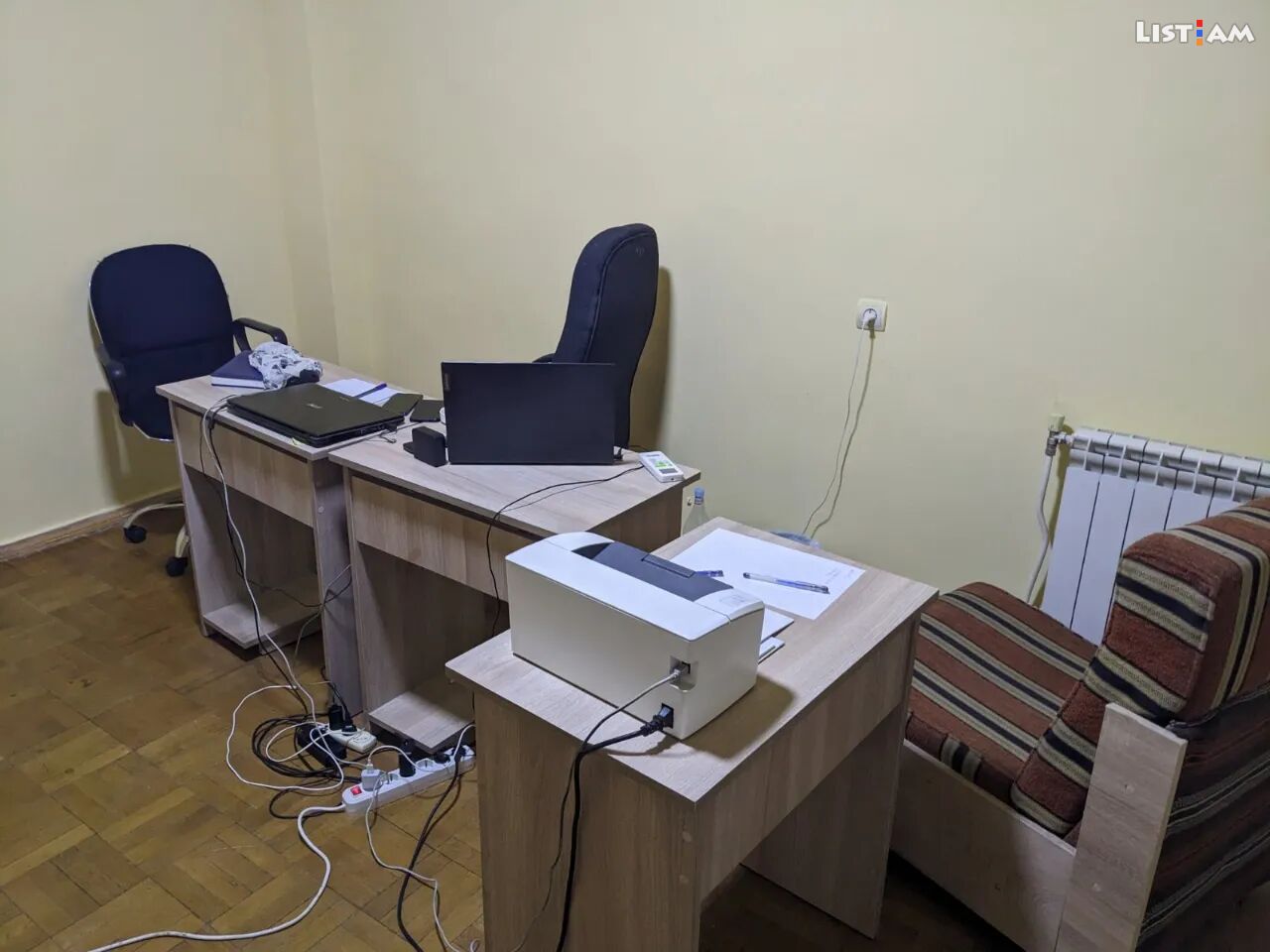 Office Space, Tigran