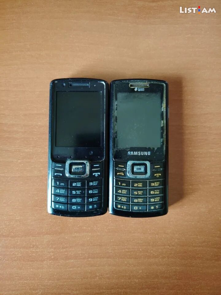 Samsung c5212,