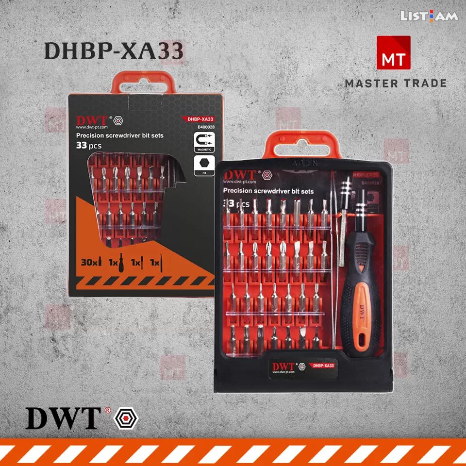 DWT DHBP-XA33