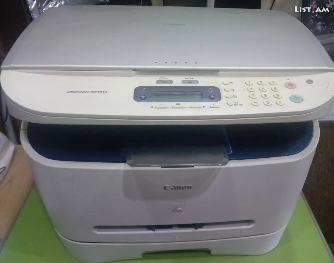 Laser printer Canon