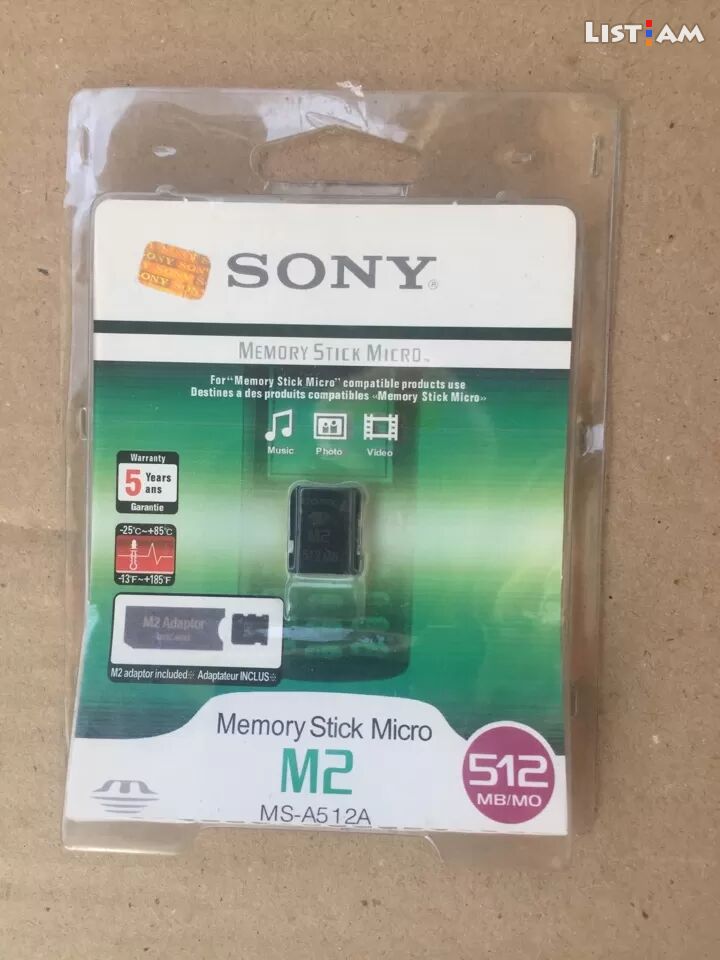 Chip SONY M2 512 mb