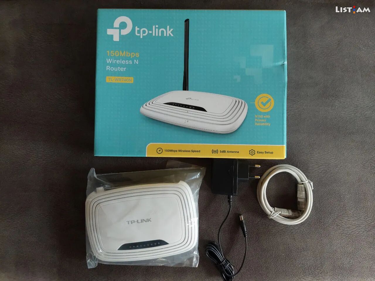 Wi-Fi router Tp-Link