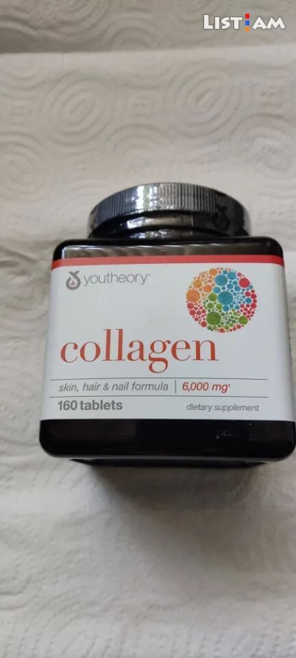 Collagen + vitamin C
