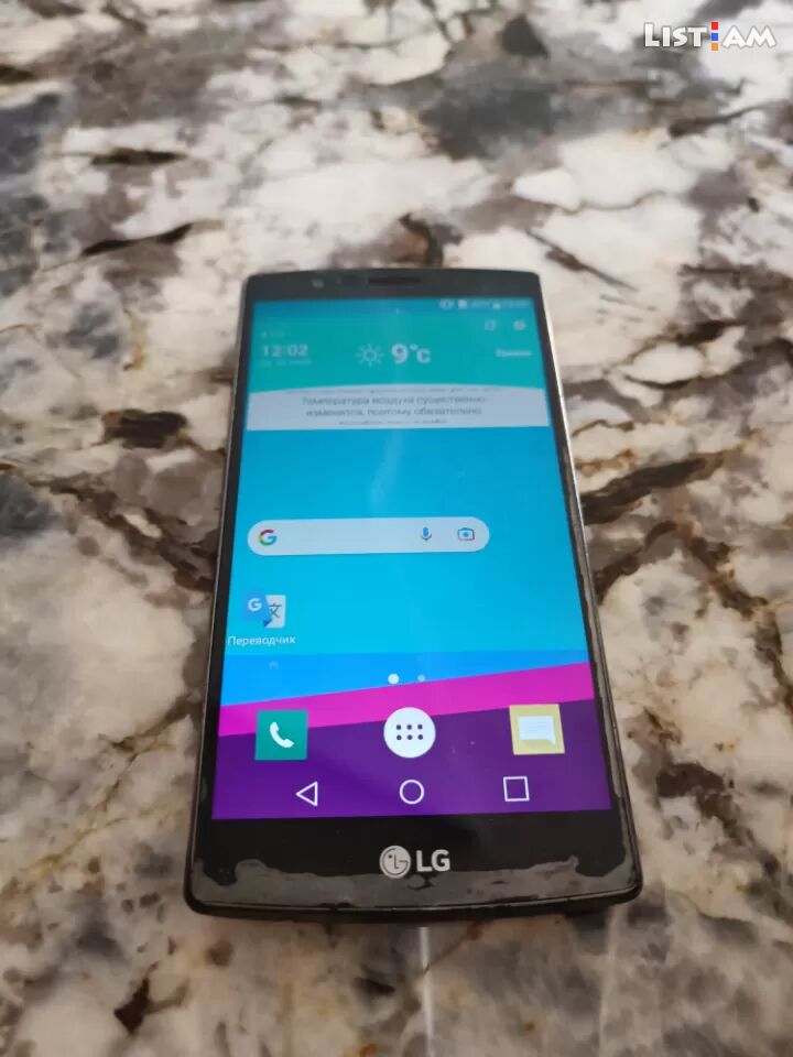 LG G4, 32 GB