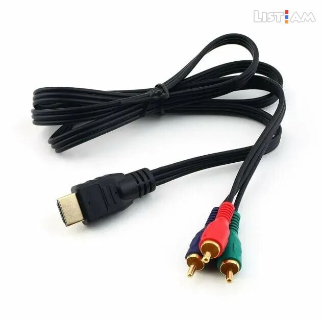HDMI to RCA