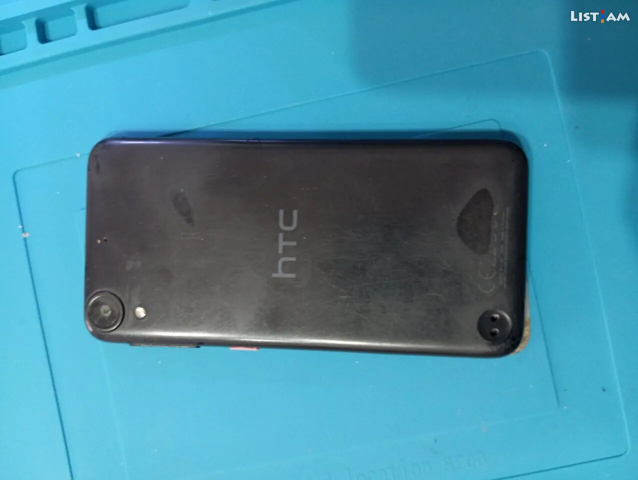 HTC Desire 530 htc